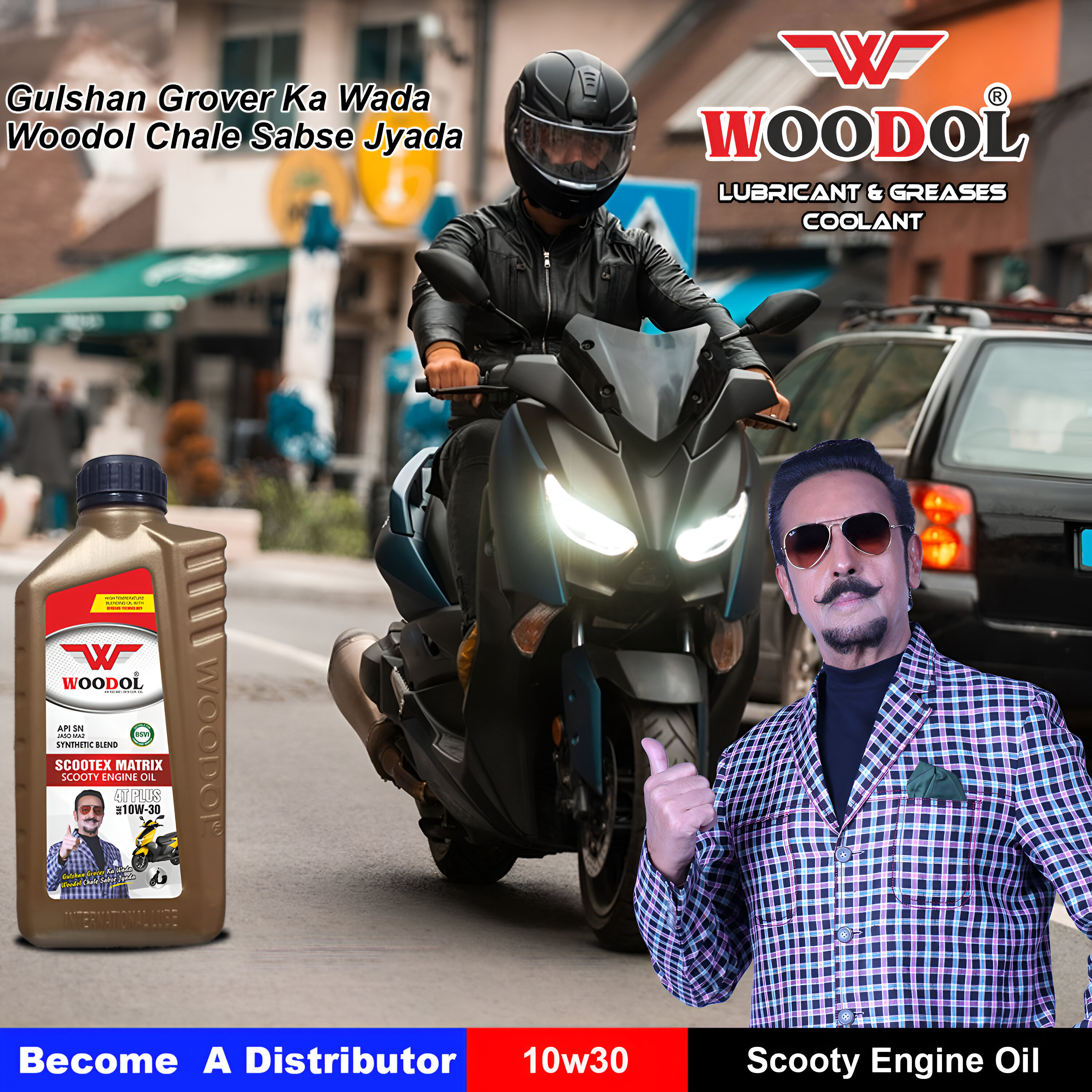 10w30 Scooty Engine Oil Manufacturer, Supplier, Trader & Importer in Delhi, India